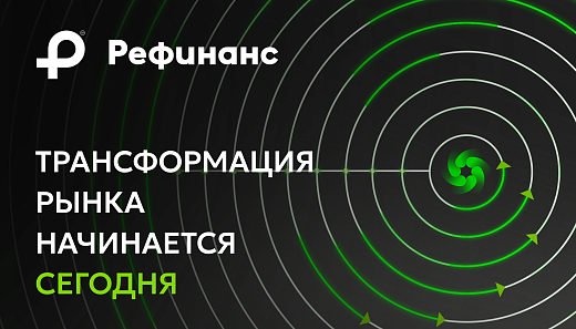 «Одобрили»: от стартапа к лидеру в сфере финансового консалтинга и технологий